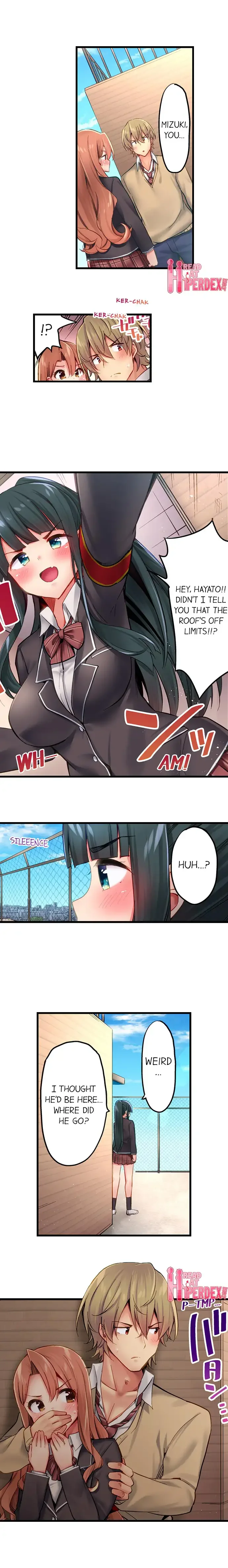 Busted in One Thrust Chapter 23 page 1