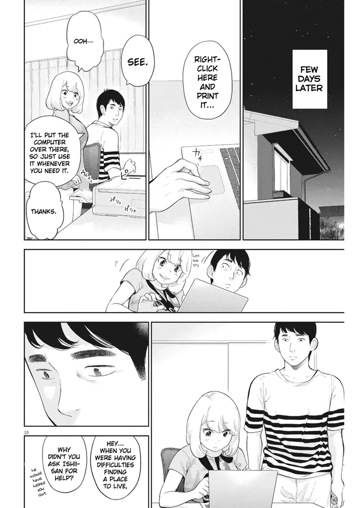 Gaishuu Isshoku Chapter 17 page 9