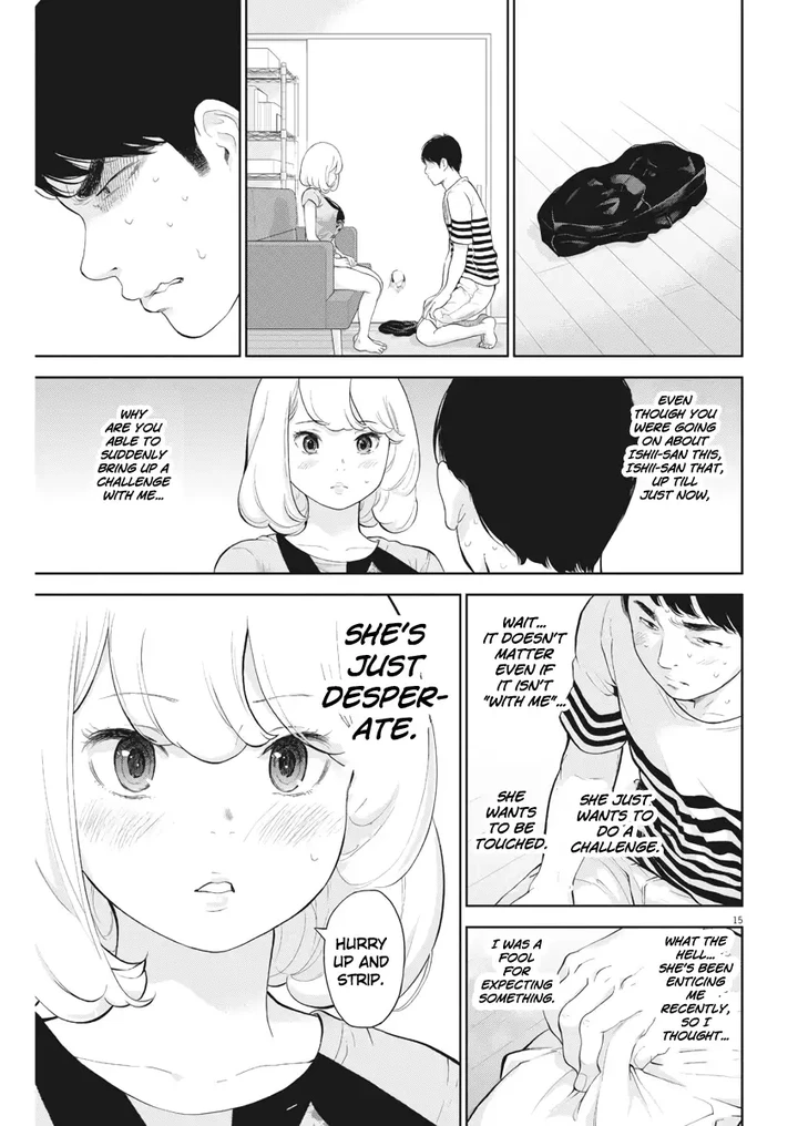 Gaishuu Isshoku Chapter 17 page 14