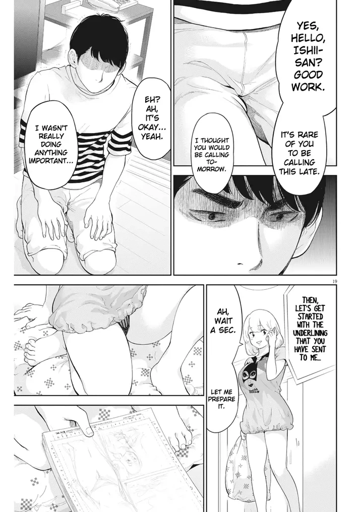 Gaishuu Isshoku Chapter 17 page 18