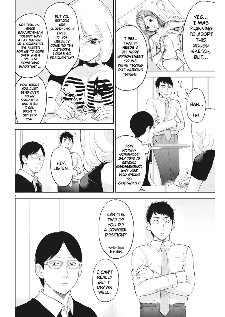 Gaishuu Isshoku Chapter 17 page 3