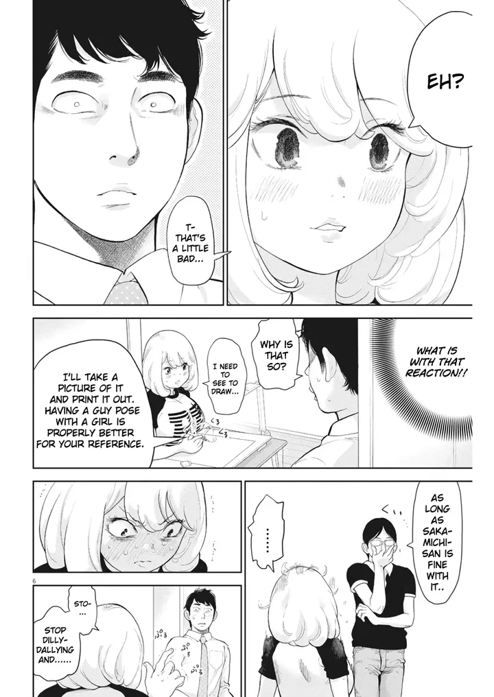 Gaishuu Isshoku Chapter 17 page 5