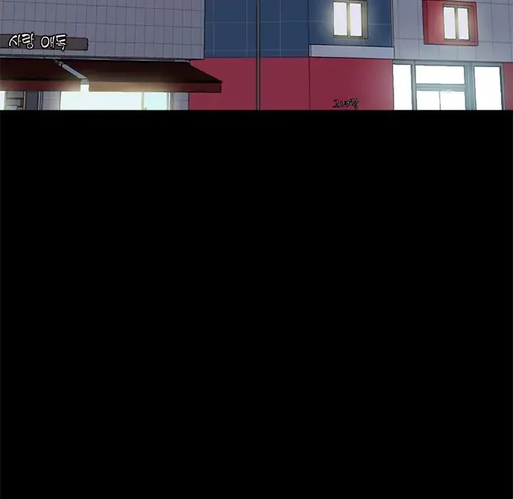 My Love for Her Chapter 15 page 77