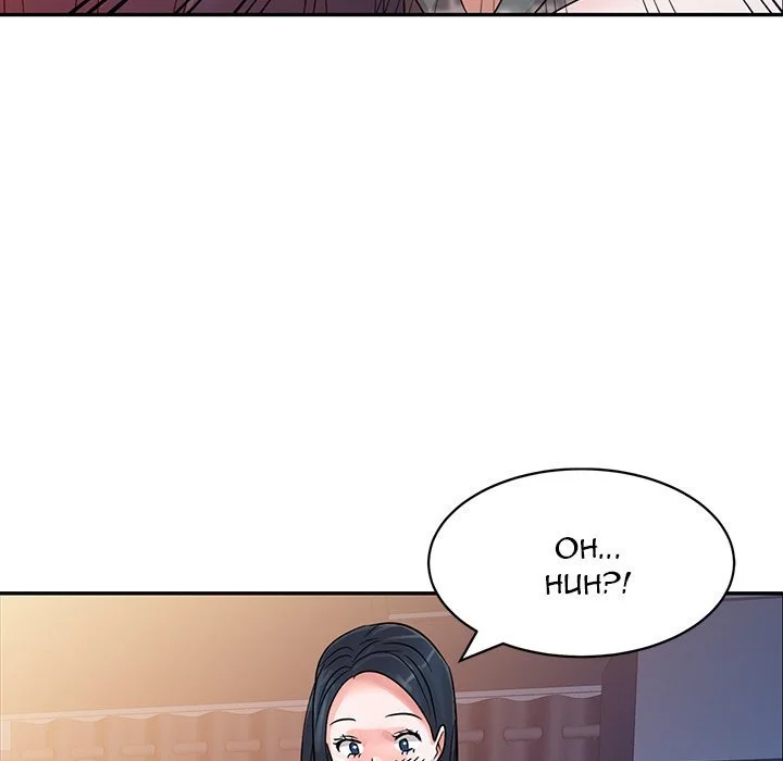 My Stepmom’s Plan Chapter 3 page 37