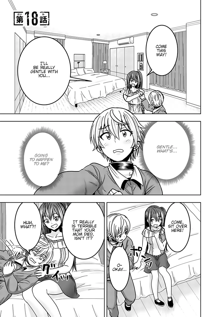 Mina–sama no Omocha desu Chapter 18 page 0