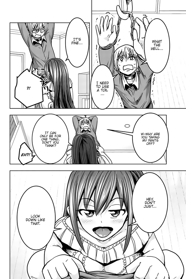 Mina–sama no Omocha desu Chapter 18 page 9