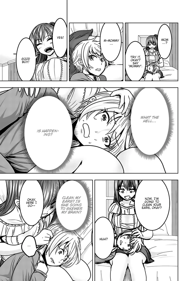 Mina–sama no Omocha desu Chapter 18 page 2