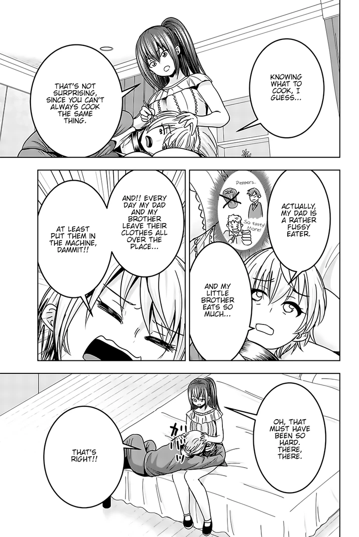 Mina–sama no Omocha desu Chapter 18 page 4