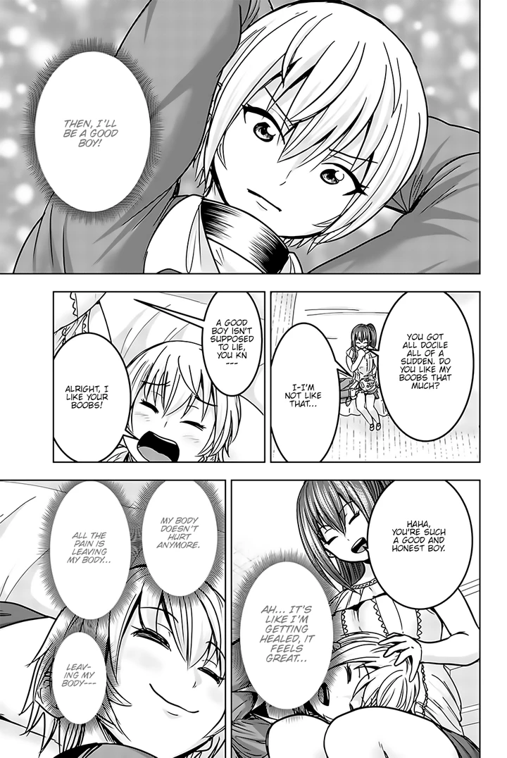Mina–sama no Omocha desu Chapter 18 page 6