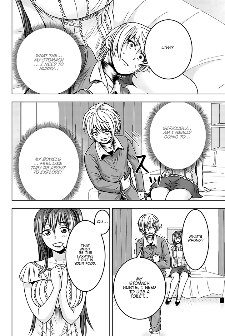 Mina–sama no Omocha desu Chapter 18 page 7