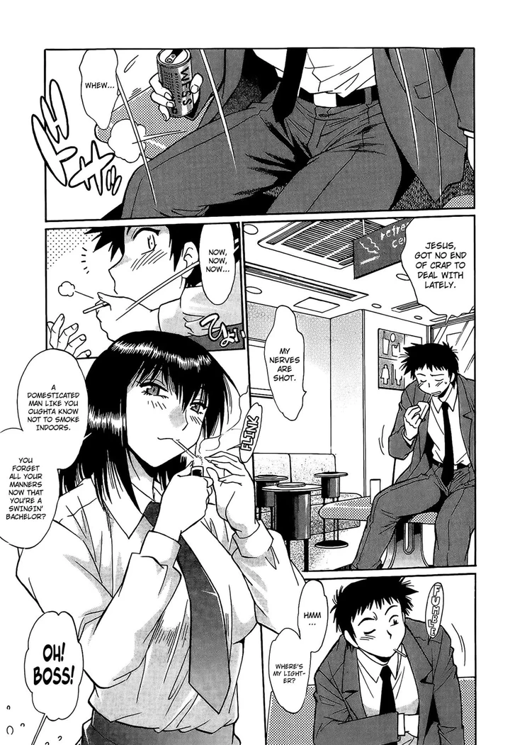 Kanojo de Ippai Chapter 2 page 0