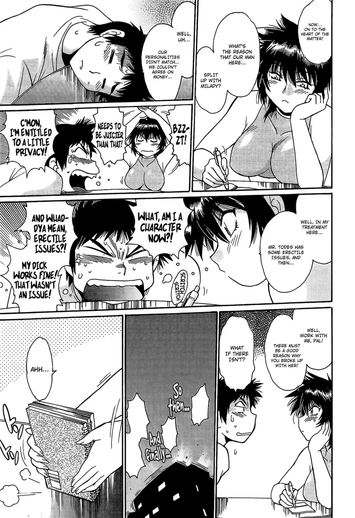 Kanojo de Ippai Chapter 2 page 12