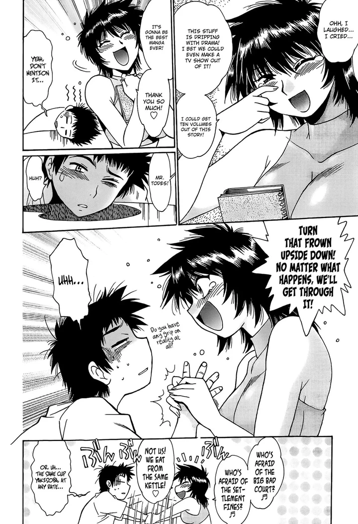 Kanojo de Ippai Chapter 2 page 13