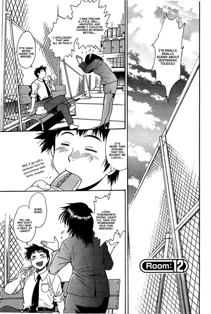Kanojo de Ippai Chapter 12 page 0