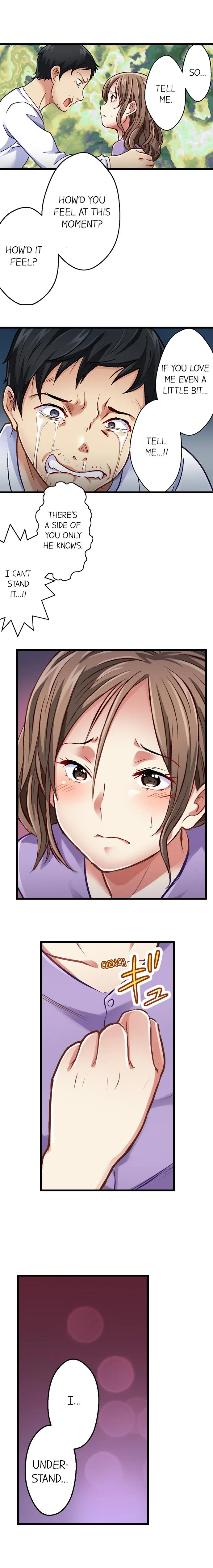 Selling My Wife’s Secrets Chapter 24 page 3