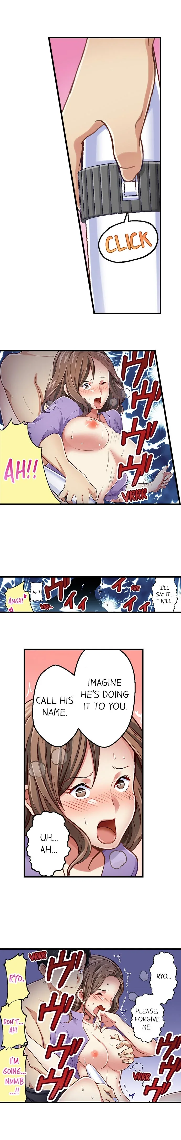 Selling My Wife’s Secrets Chapter 24 page 5