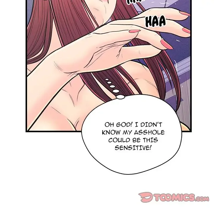 The Fling Zone Chapter 11 page 33
