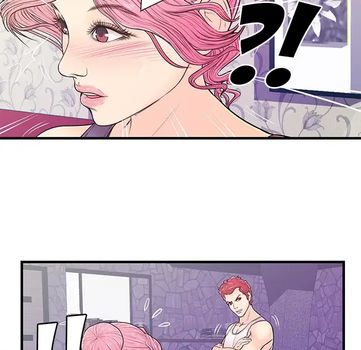 The Fling Zone Chapter 11 page 75