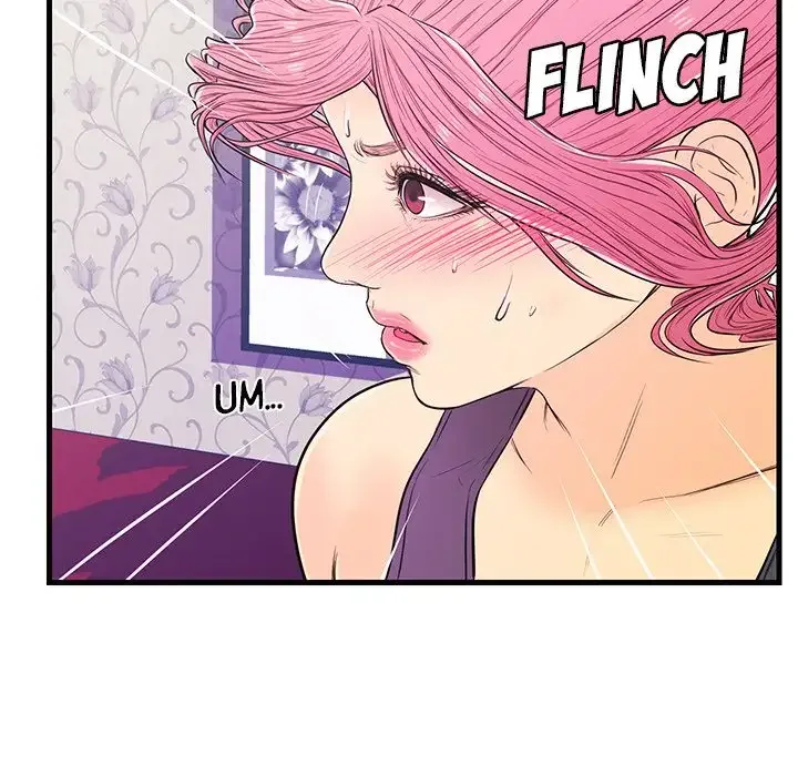The Fling Zone Chapter 11 page 83