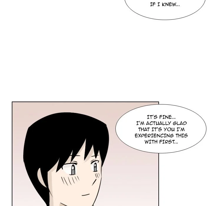 Maro’s Blues Chapter 4 page 20
