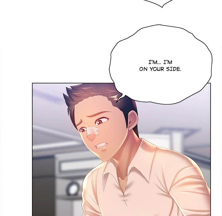 Risque Caller Chapter 8 page 71