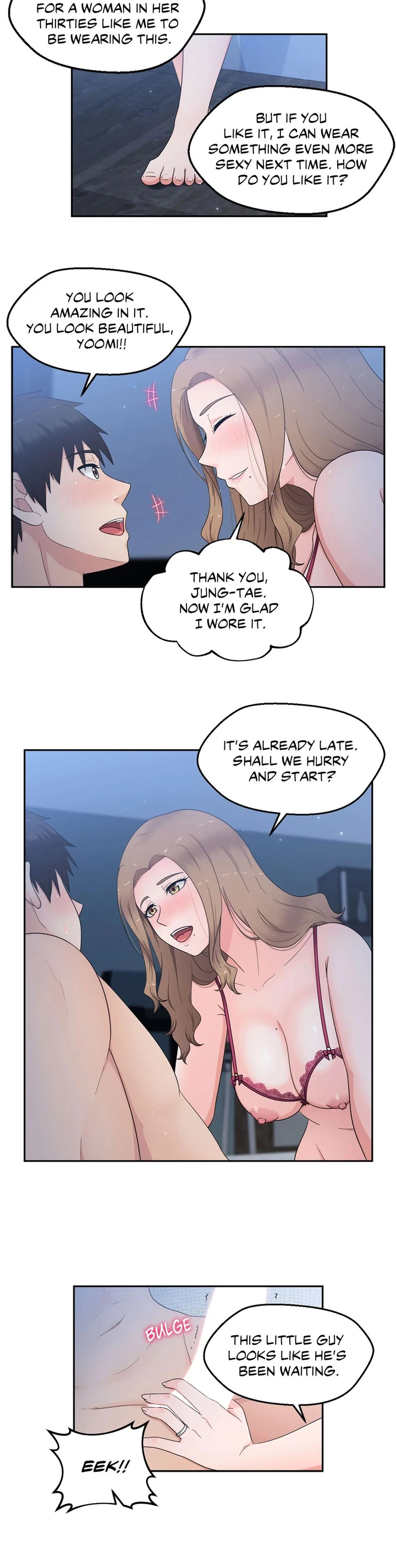 The Sexy Alien Next Door Chapter 12 page 17