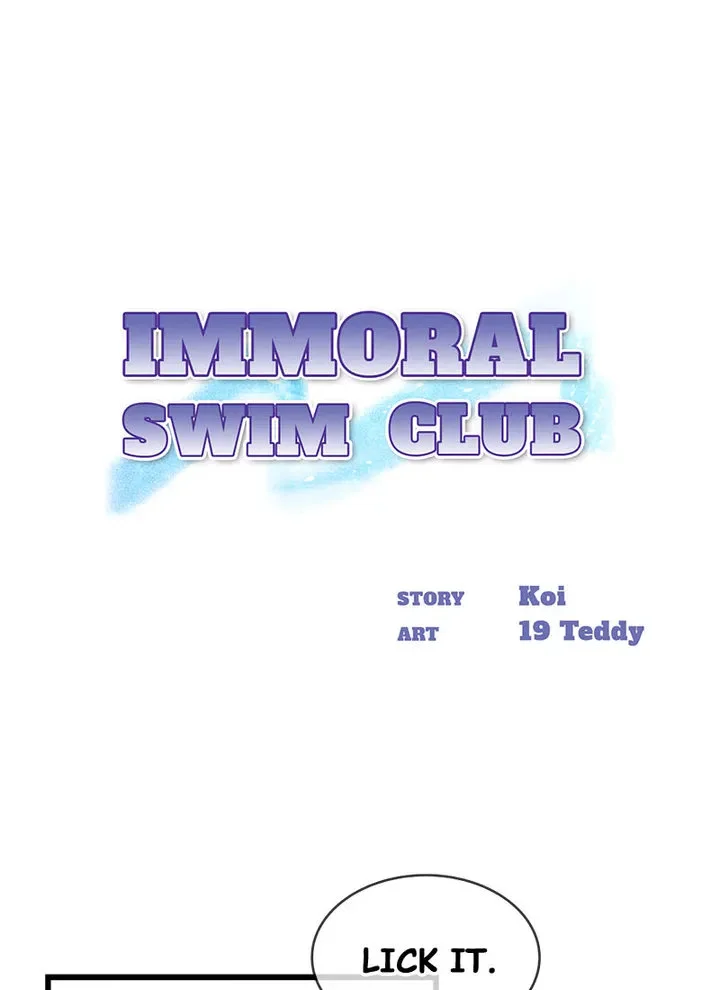 Immoral Swim Club Chapter 21 page 0