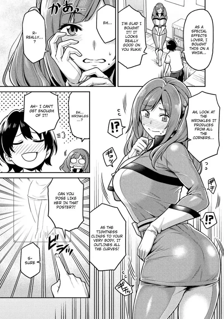 Tawawa na Oppai ha Suki desu ka? Kyonyuu Shoujo Anthology Comic Chapter 8 page 3