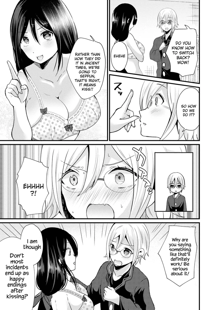 Tawawa na Oppai ha Suki desu ka? Kyonyuu Shoujo Anthology Comic Chapter 21 page 7