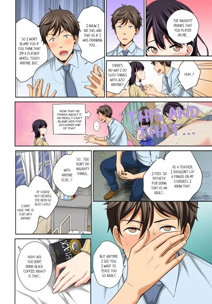 Don’t Put It In ~ Cumming While Fake Sleeping Chapter 14 page 0