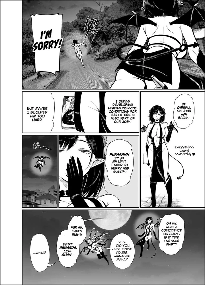 Shachiku Succubus no Hanashi Chapter 16 page 9