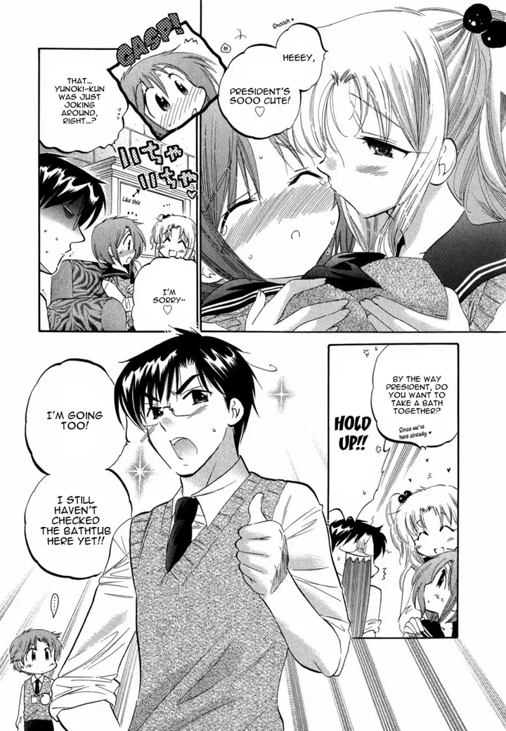 Okusama wa Seito Kaichou! Chapter 3 page 9