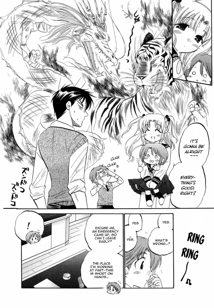 Okusama wa Seito Kaichou! Chapter 3 page 10
