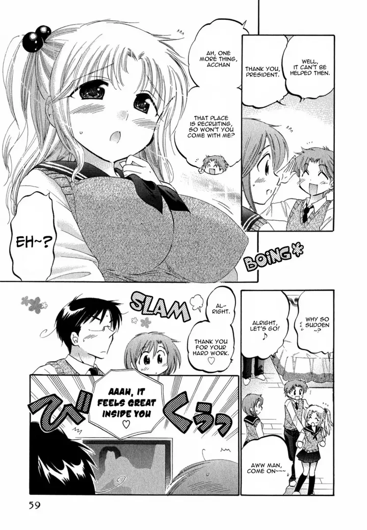 Okusama wa Seito Kaichou! Chapter 3 page 11