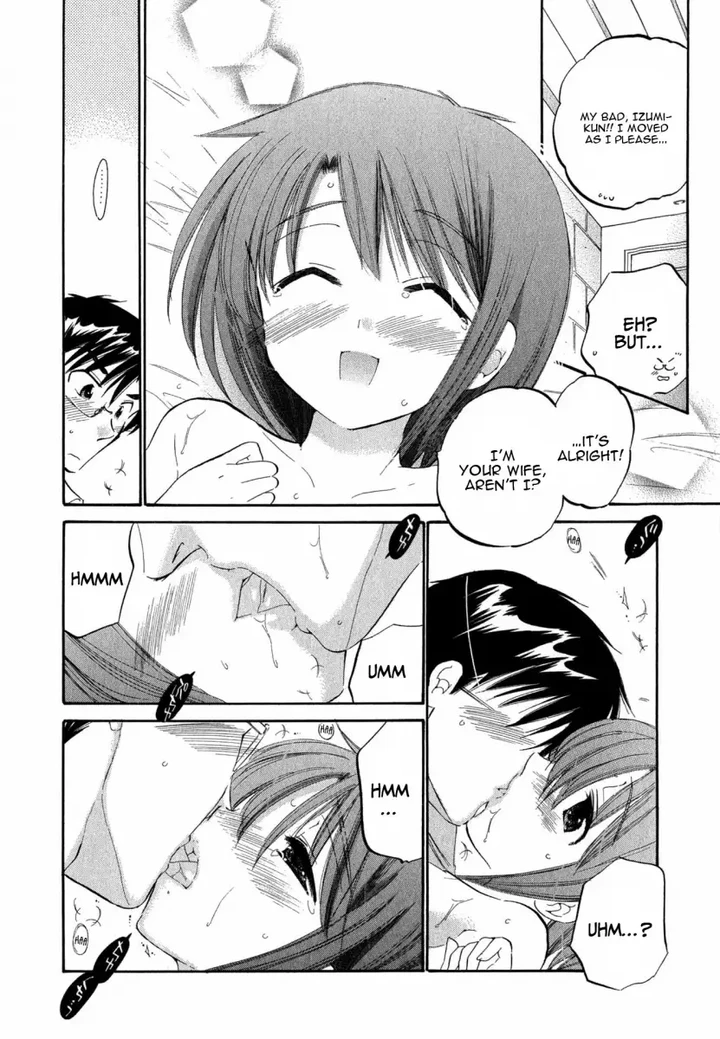 Okusama wa Seito Kaichou! Chapter 3 page 18