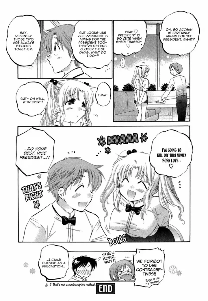 Okusama wa Seito Kaichou! Chapter 3 page 22