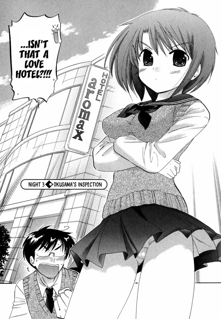 Okusama wa Seito Kaichou! Chapter 3 page 2