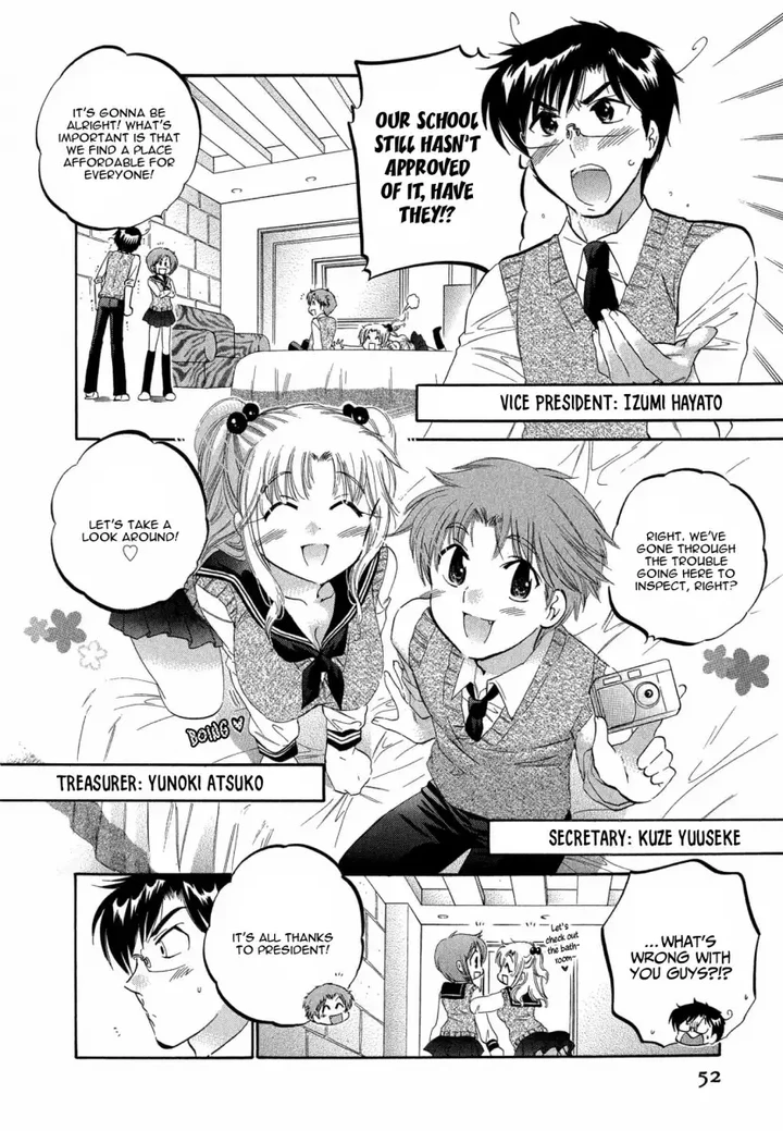 Okusama wa Seito Kaichou! Chapter 3 page 4