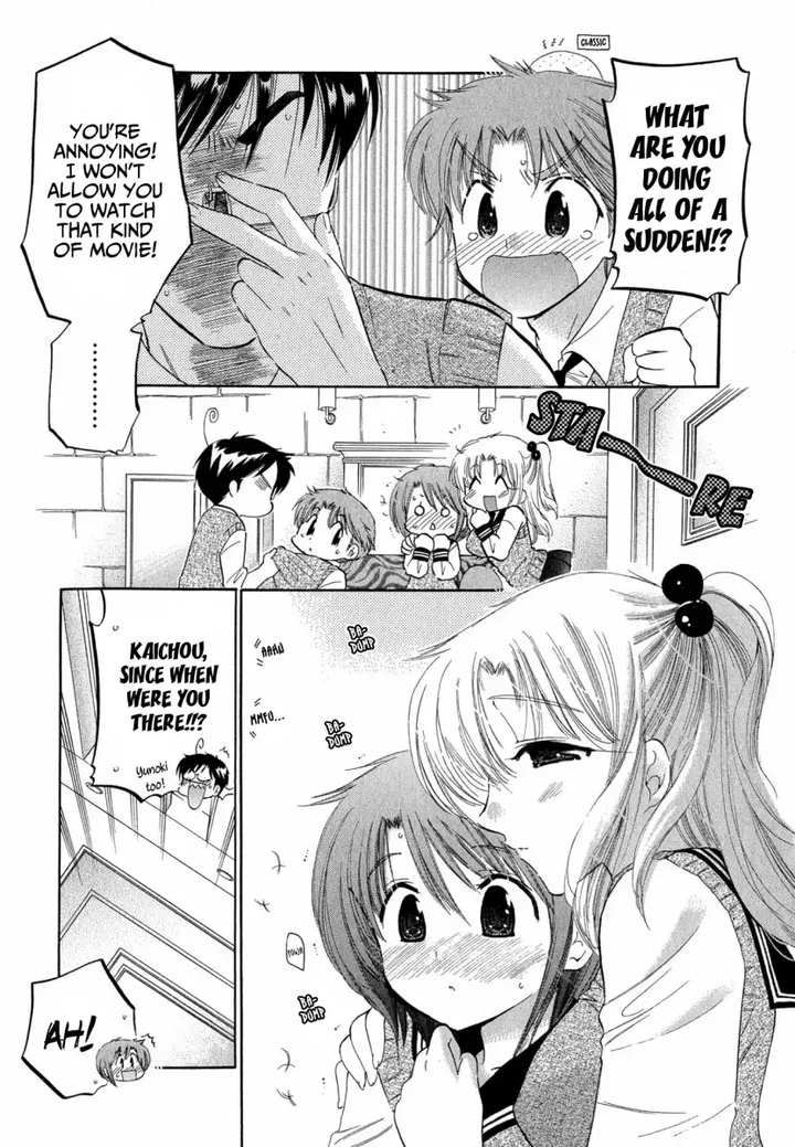 Okusama wa Seito Kaichou! Chapter 3 page 7