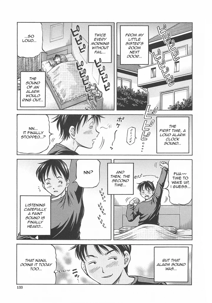 Hajimete no Ninshin Chapter 6 page 0