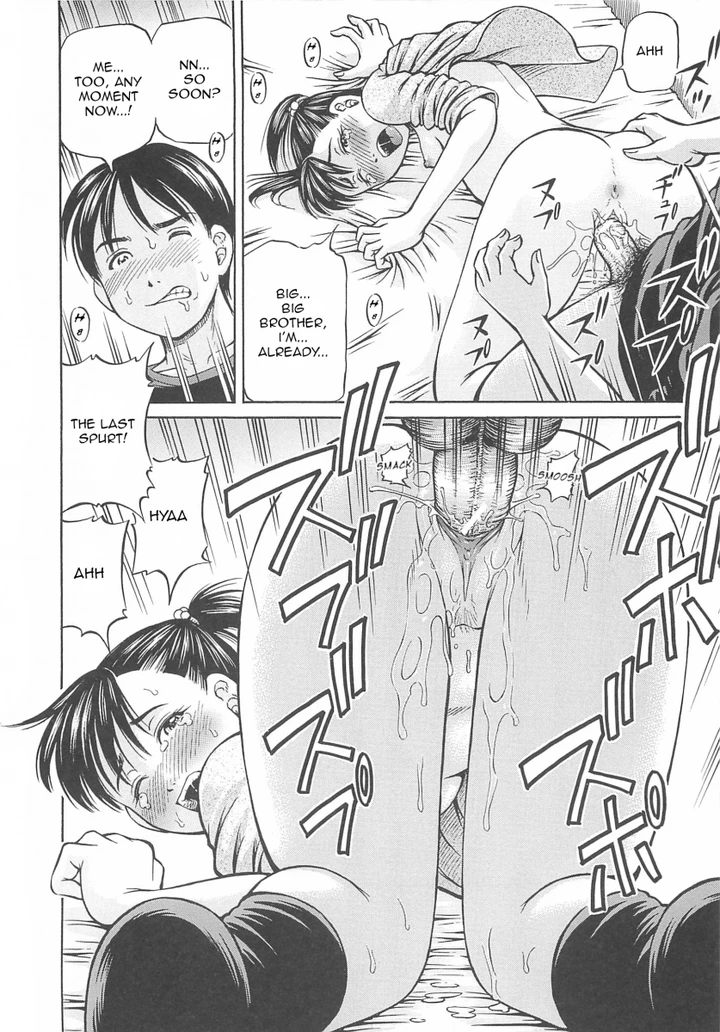Hajimete no Ninshin Chapter 6 page 17