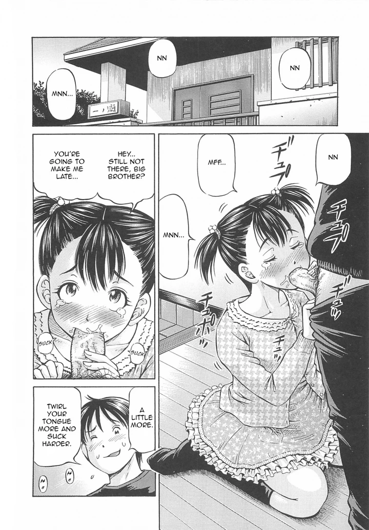 Hajimete no Ninshin Chapter 6 page 3