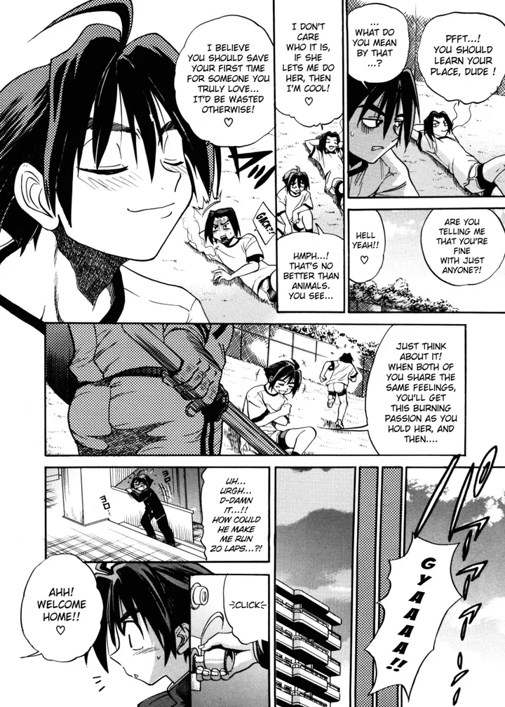 My SLAVE Chapter 1 page 9