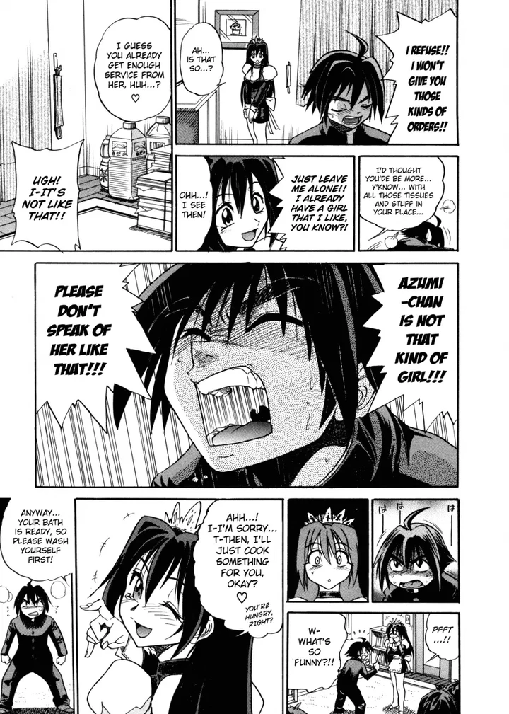 My SLAVE Chapter 1 page 12