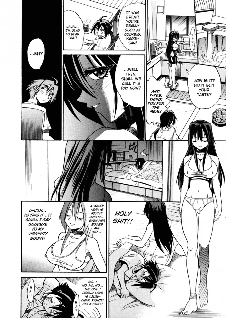 My SLAVE Chapter 1 page 13