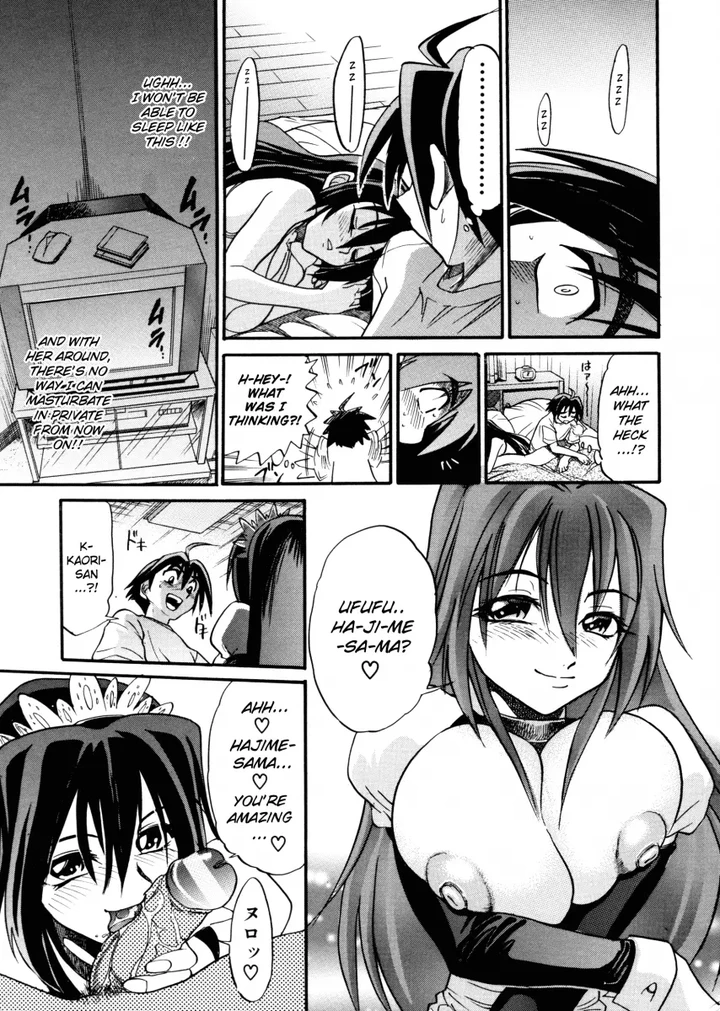 My SLAVE Chapter 1 page 14