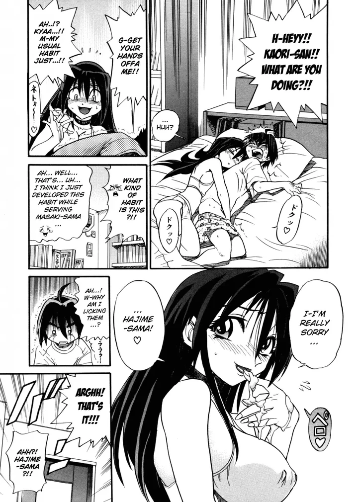 My SLAVE Chapter 1 page 16