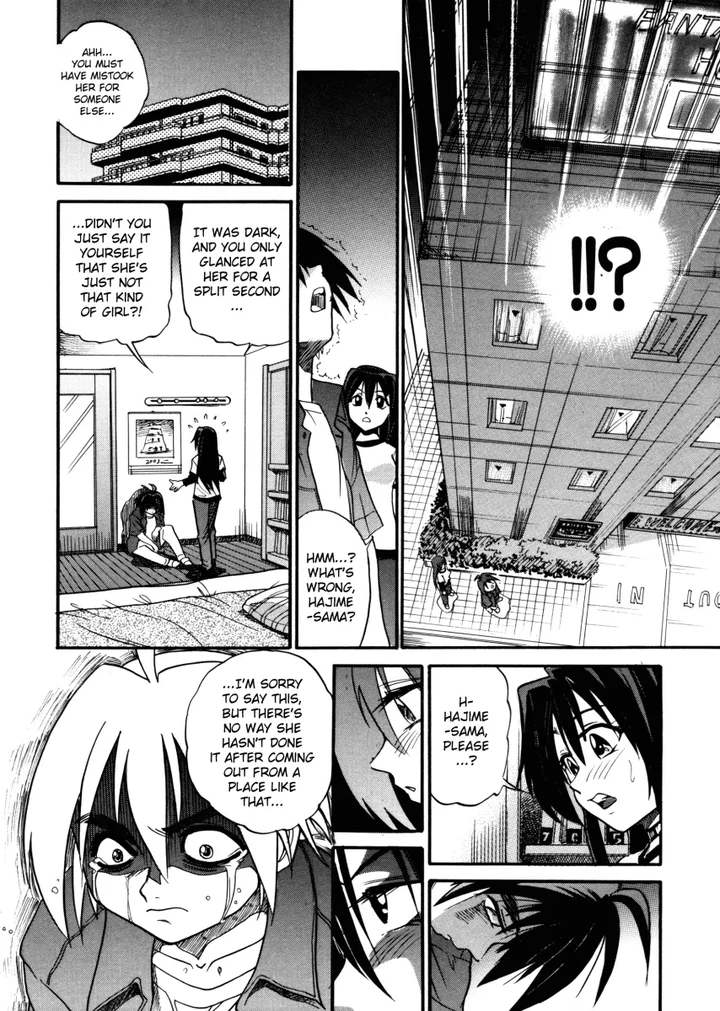 My SLAVE Chapter 1 page 19