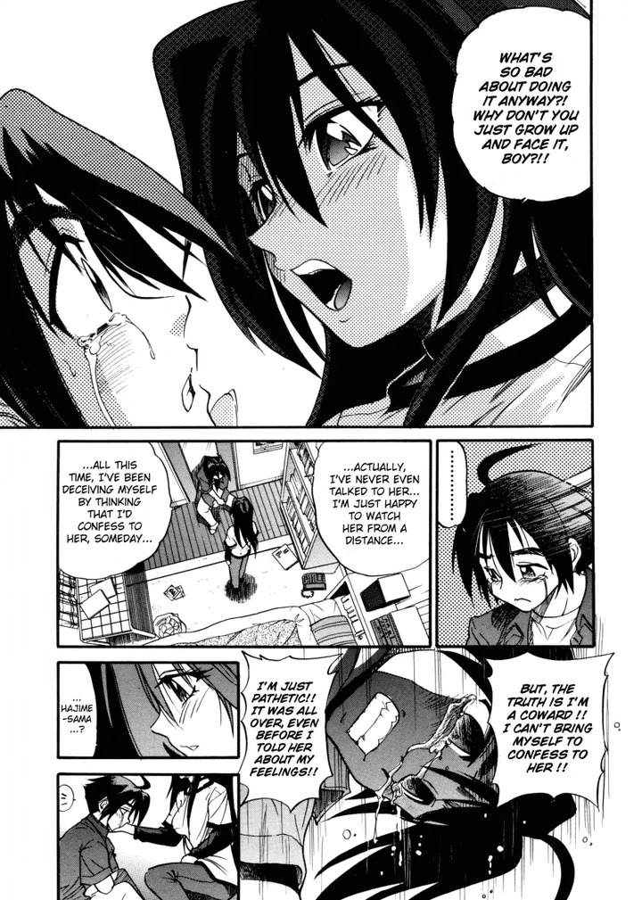 My SLAVE Chapter 1 page 20