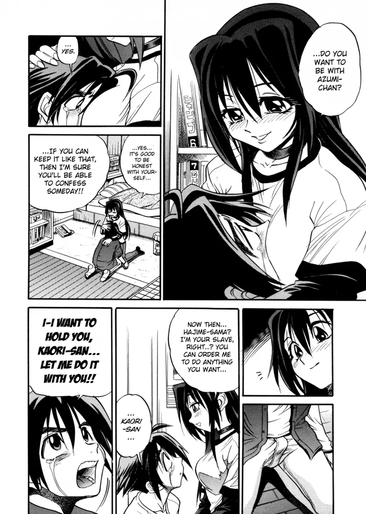 My SLAVE Chapter 1 page 21